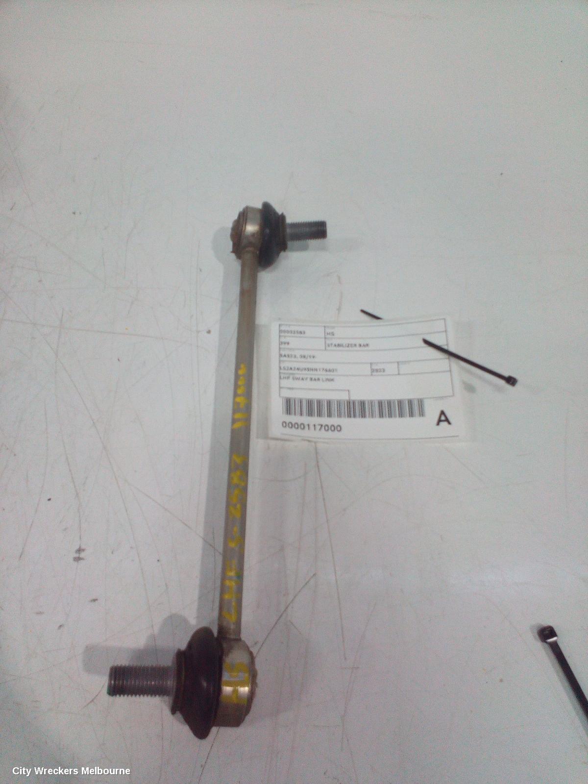 MG HS STABILISER BAR, SAS23, 08/2019 - 12/2024