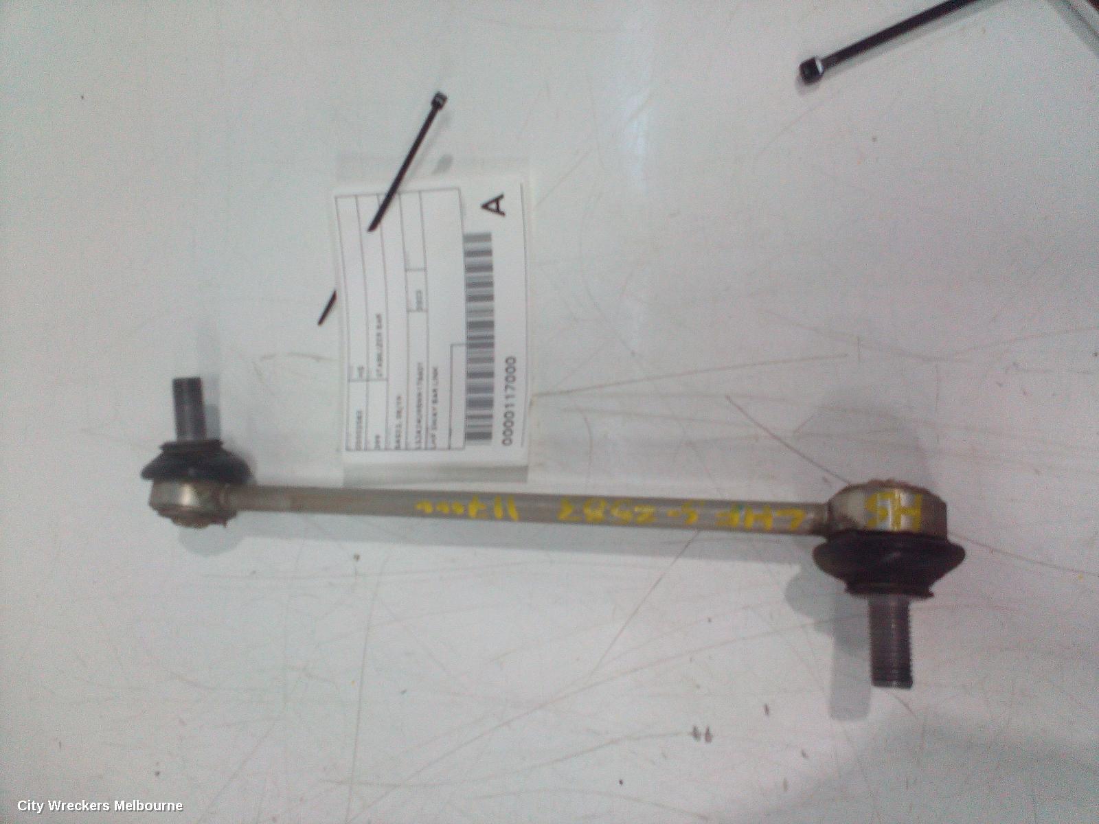 MG HS STABILISER BAR, SAS23, 08/2019 - 12/2024