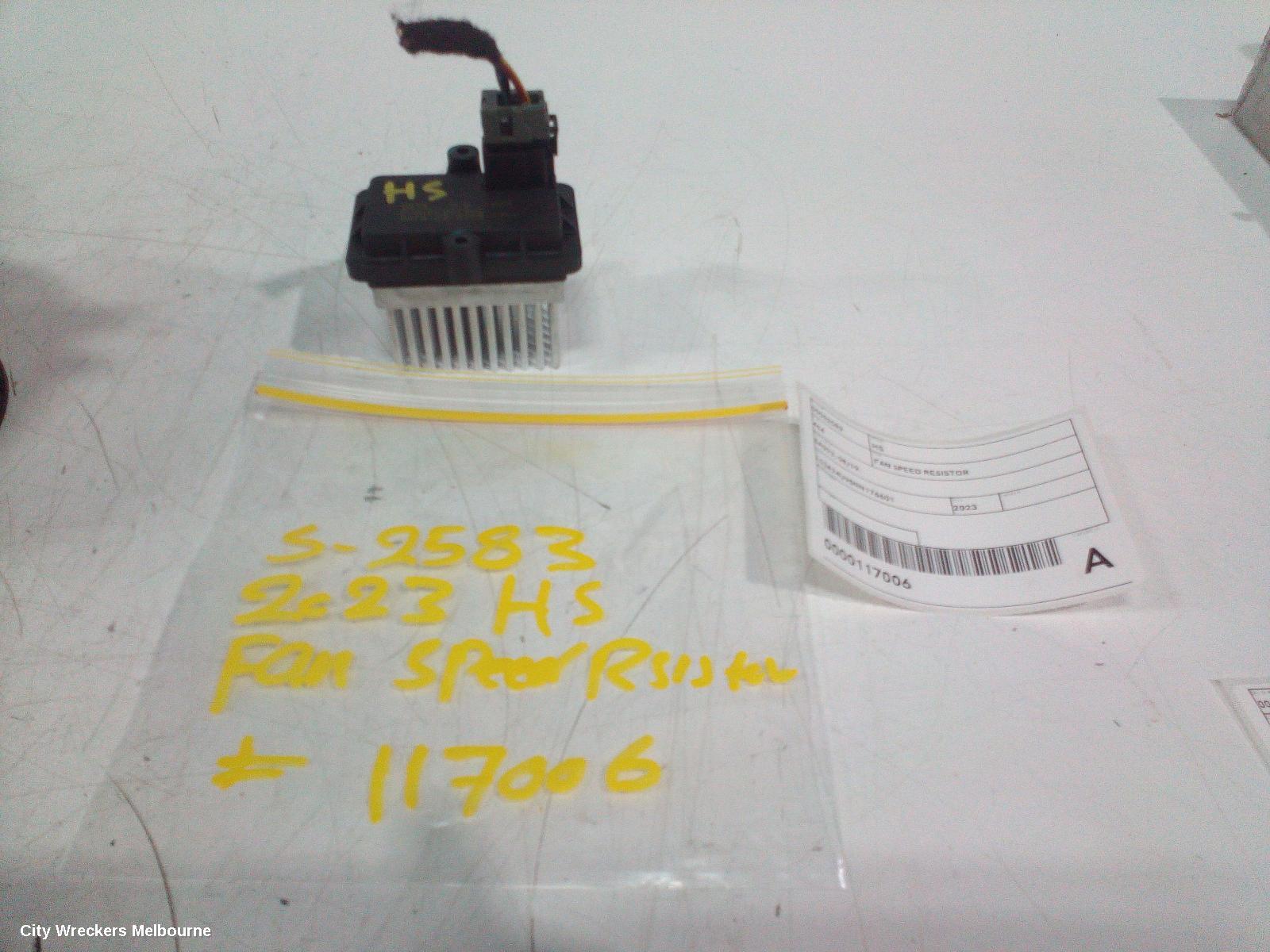 MG HS FAN SPEED RESISTOR, SAS23, 08/2019 - 12/2024