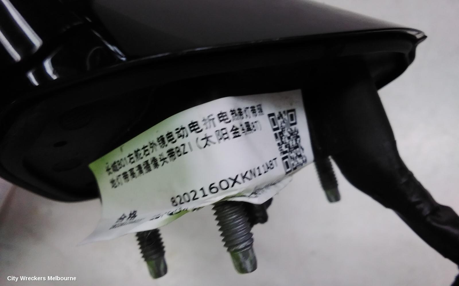 HAVAL H6 RIGHT DOOR MIRROR, B01, ELECTRIC FOLD, NON HEATED TYPE, COLOUR CODED, 02/2021 ONWARDS