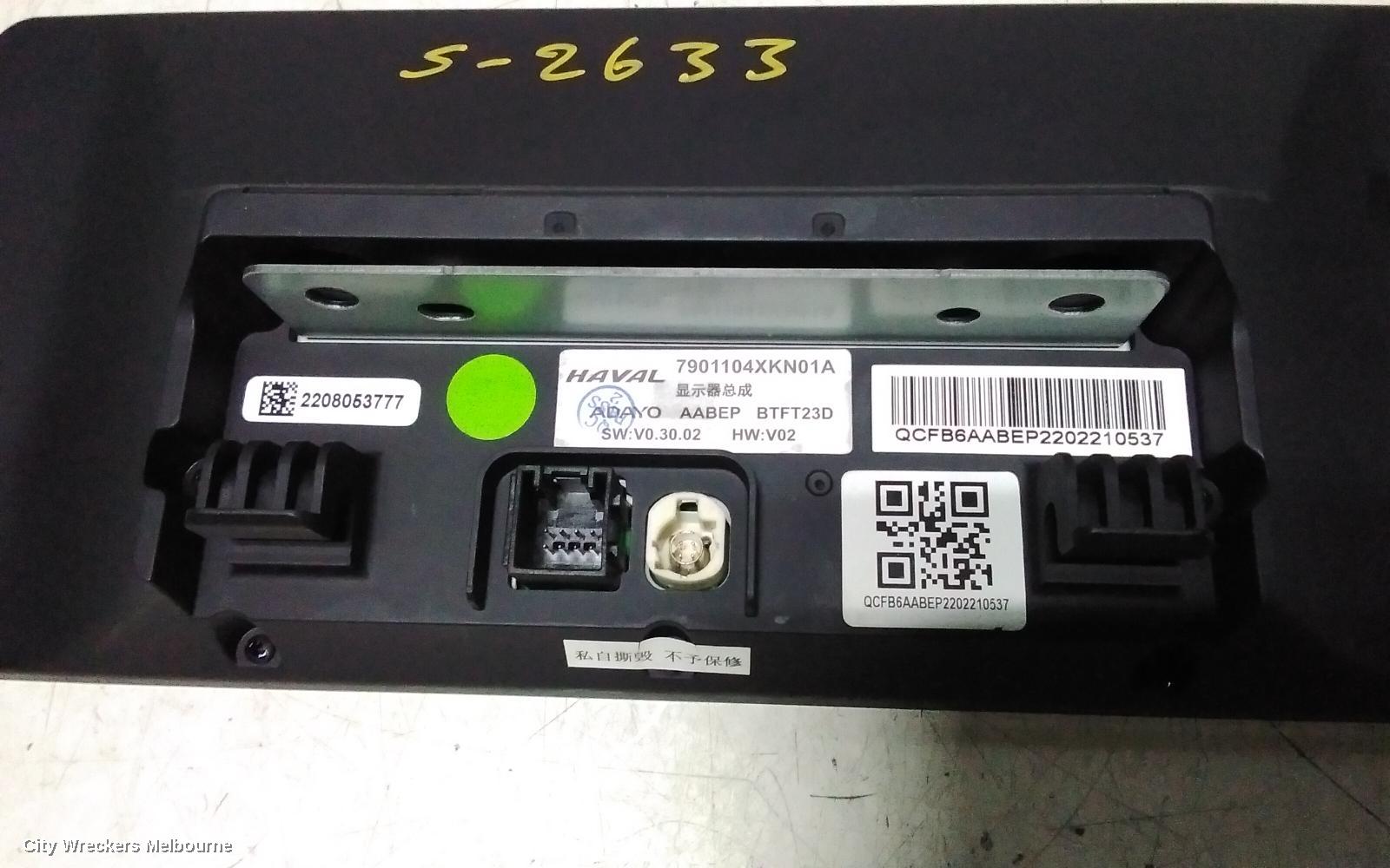HAVAL H6 RADIO/CD/DVD/SAT/TV, DISPLAY UNIT, 10.25IN, TOUCHSCREEN, B01/B03, 02/2021 ONWARDS