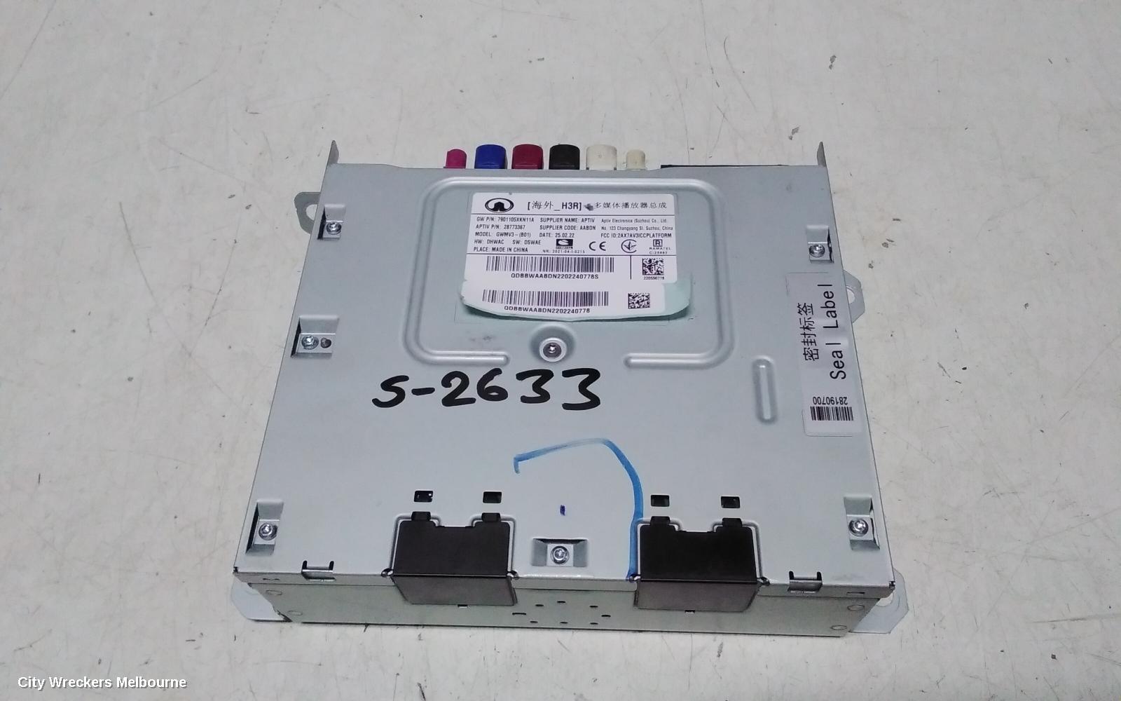 HAVAL H6 RADIO/CD/DVD/SAT/TV, DISPLAY UNIT, 10.25IN, TOUCHSCREEN, B01/B03, 02/2021 ONWARDS