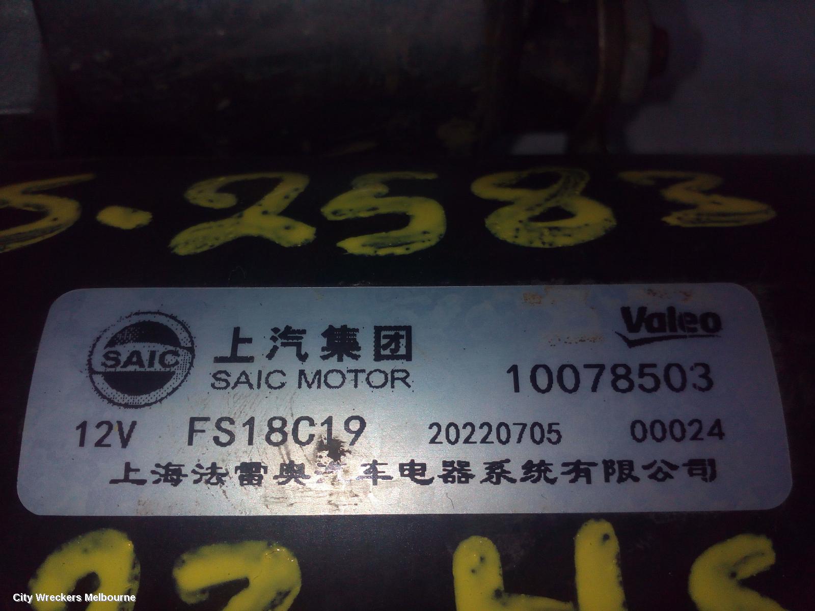 MG HS STARTER, PETROL, 1.5, SAS23, 09/2019 ONWARDS