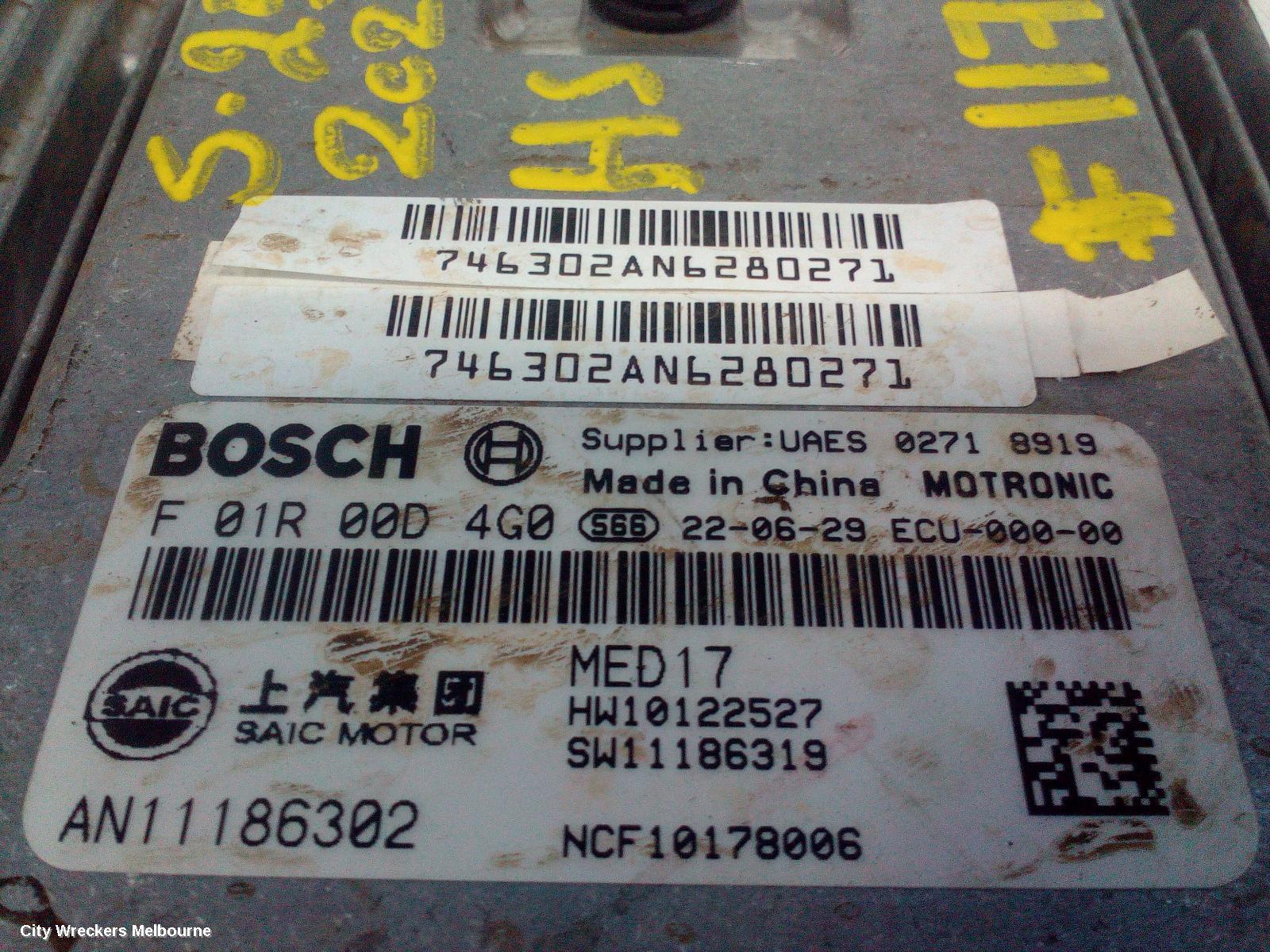 MG HS ECU, ENGINE ECU, 1.5, PETROL, TURBO, ECU ONLY, SAS23, 09/2019 ONWARDS