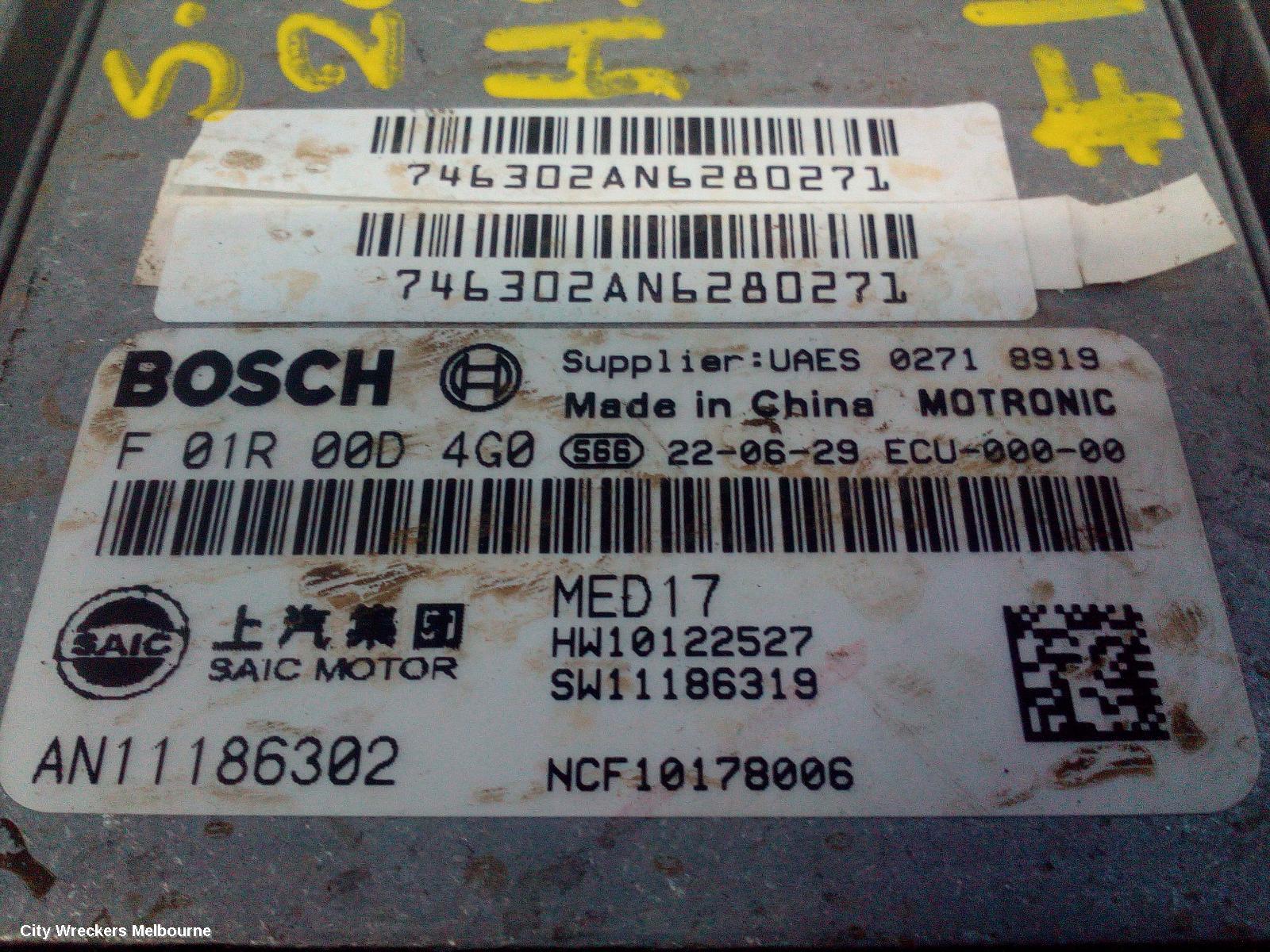 MG HS ECU, ENGINE ECU, 1.5, PETROL, TURBO, ECU ONLY, SAS23, 09/2019 ONWARDS