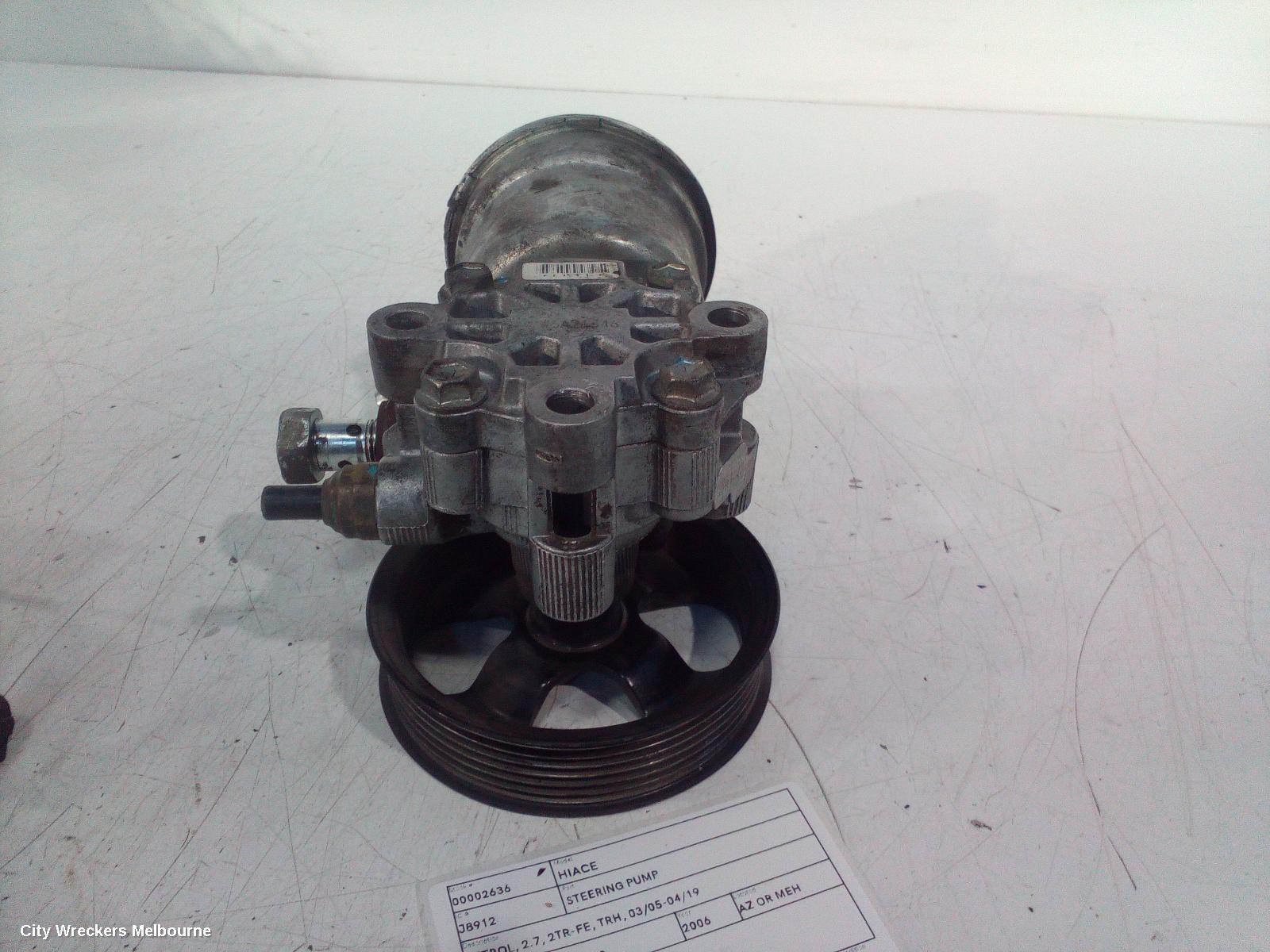TOYOTA HIACE STEERING PUMP, PETROL, 2.7, 2TR-FE, TRH, 03/2005 - 04/2019