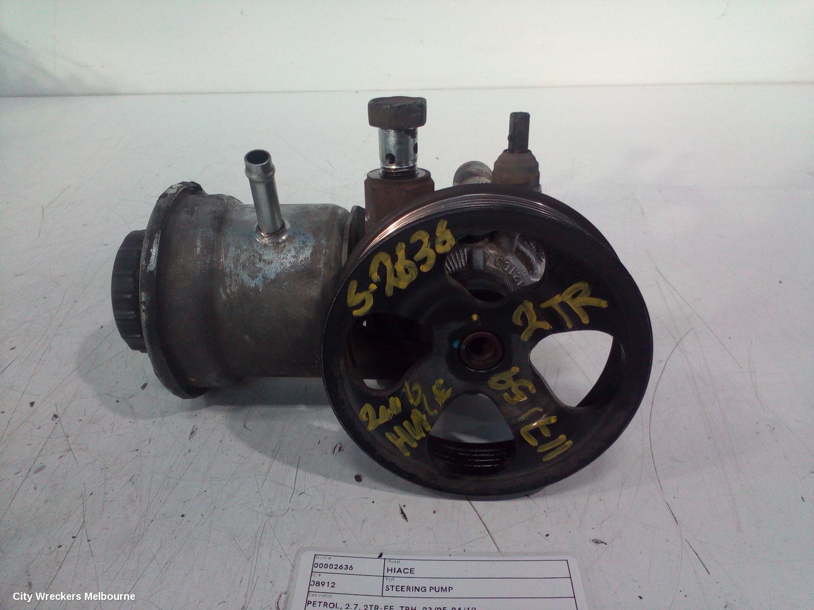 TOYOTA HIACE STEERING PUMP, PETROL, 2.7, 2TR-FE, TRH, 03/2005 - 04/2019