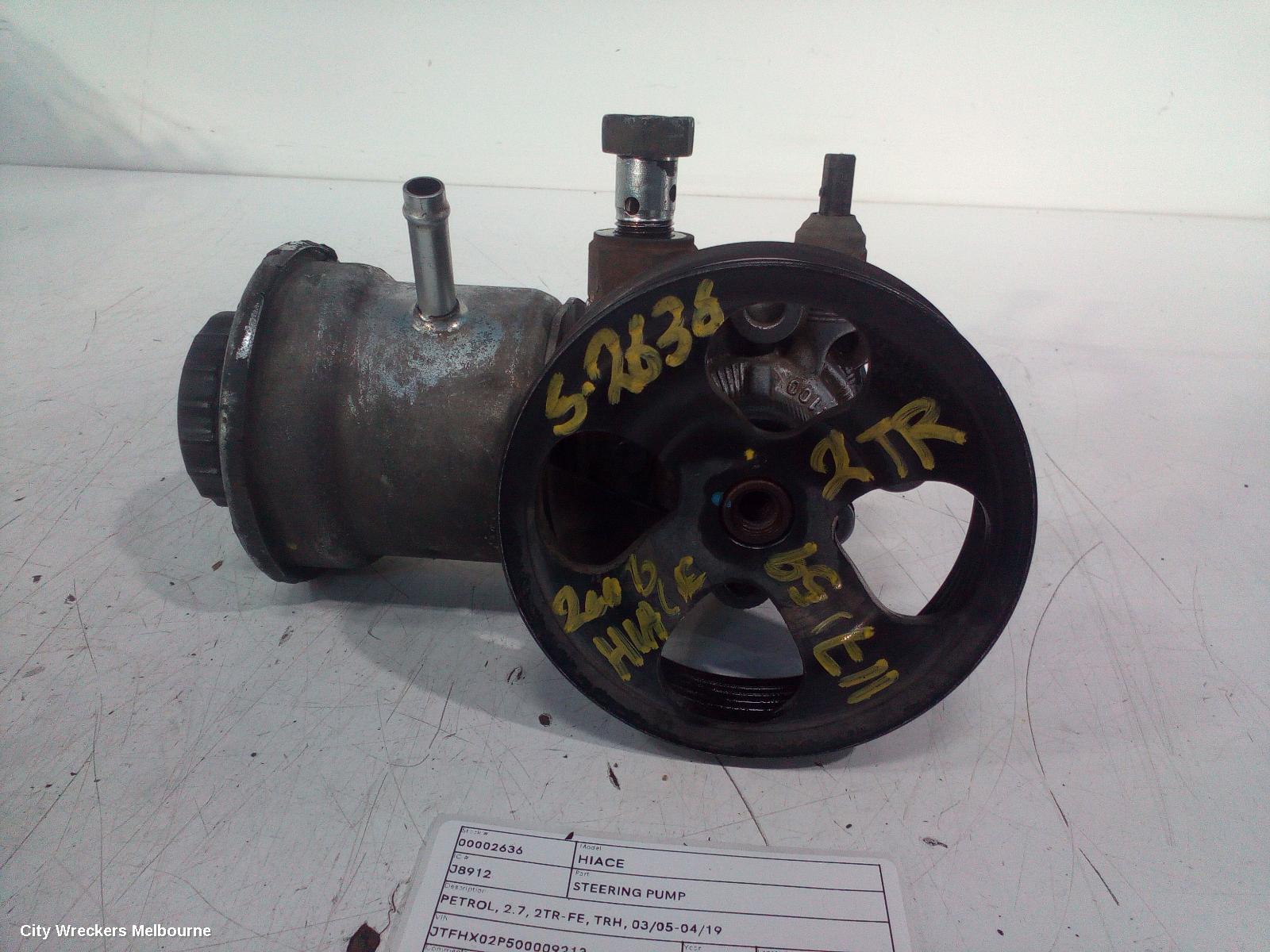 TOYOTA HIACE STEERING PUMP, PETROL, 2.7, 2TR-FE, TRH, 03/2005 - 04/2019