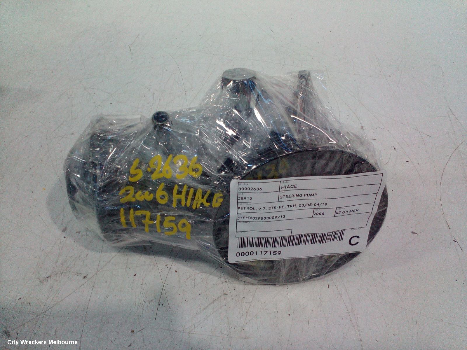 TOYOTA HIACE STEERING PUMP, PETROL, 2.7, 2TR-FE, TRH, 03/2005 - 04/2019
