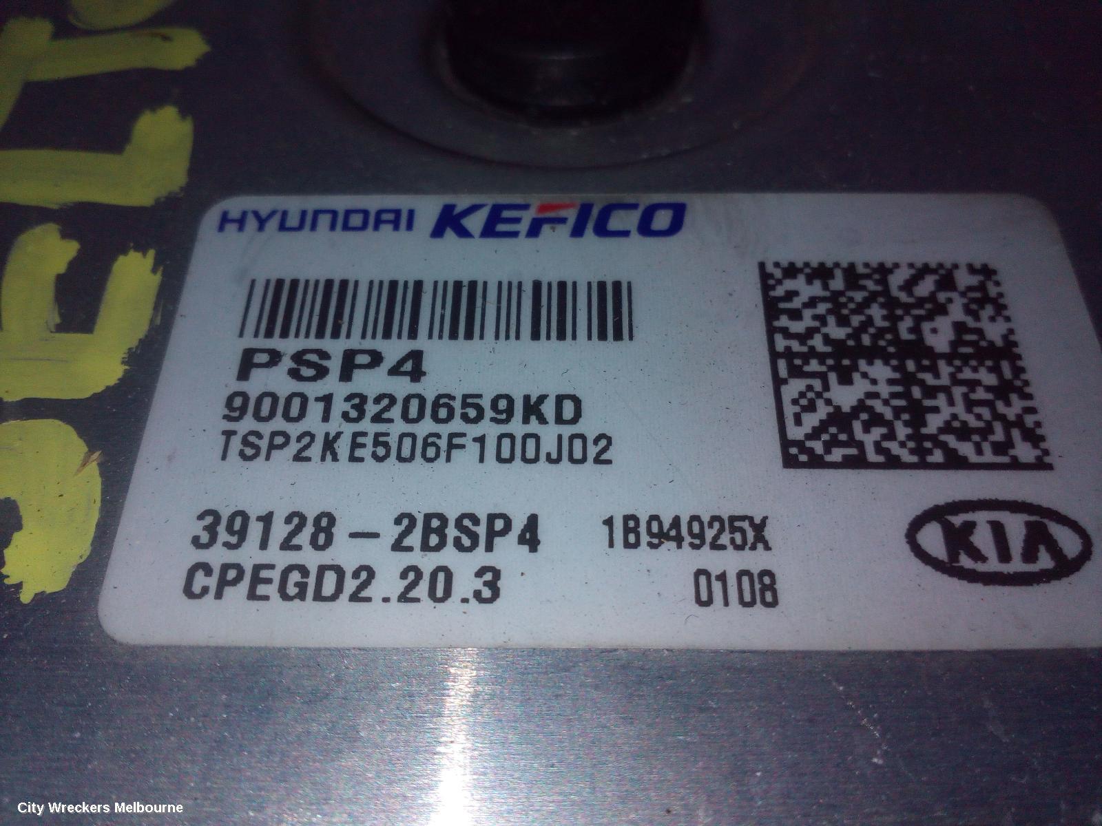 KIA SELTOS ECU, ENGINE ECU, 1.6, PETROL, ECU ONLY, SP2, 07/2019 ONWARDS