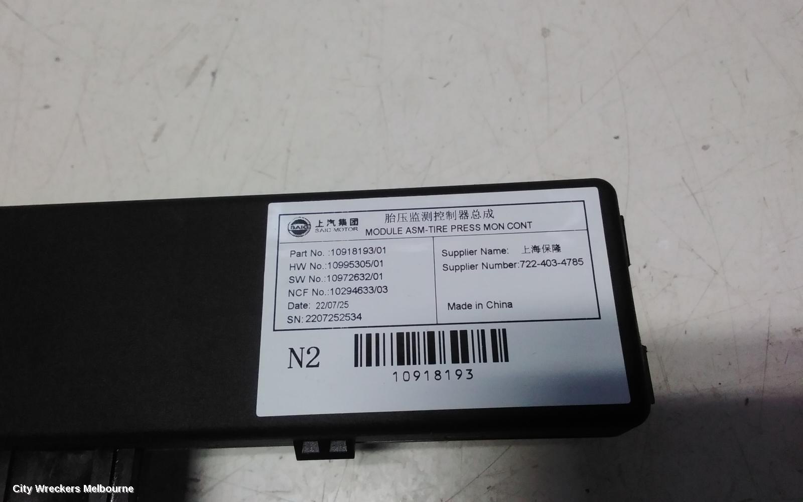 MG HS, SAS23, 08/2019 - 12/2024, TYRE PRESS MON: 117227