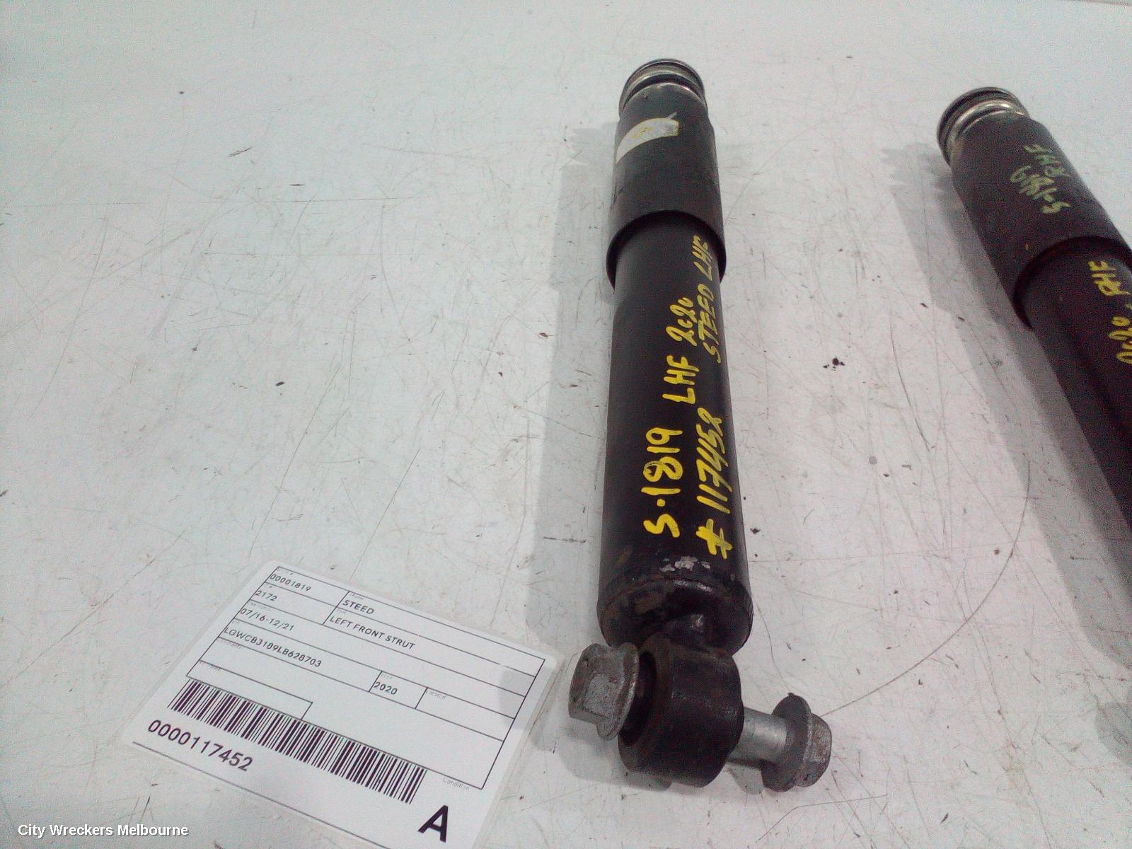 GREAT WALL STEED LEFT FRONT STRUT, 07/2016 - 12/2021