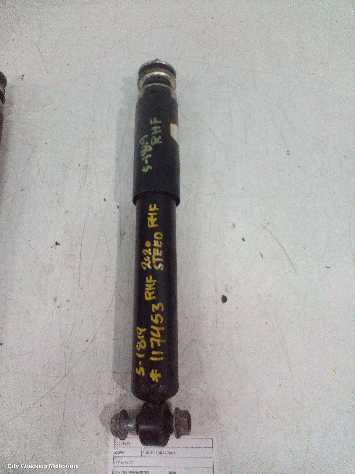 GREAT WALL STEED RIGHT FRONT STRUT, 07/2016 - 12/2021