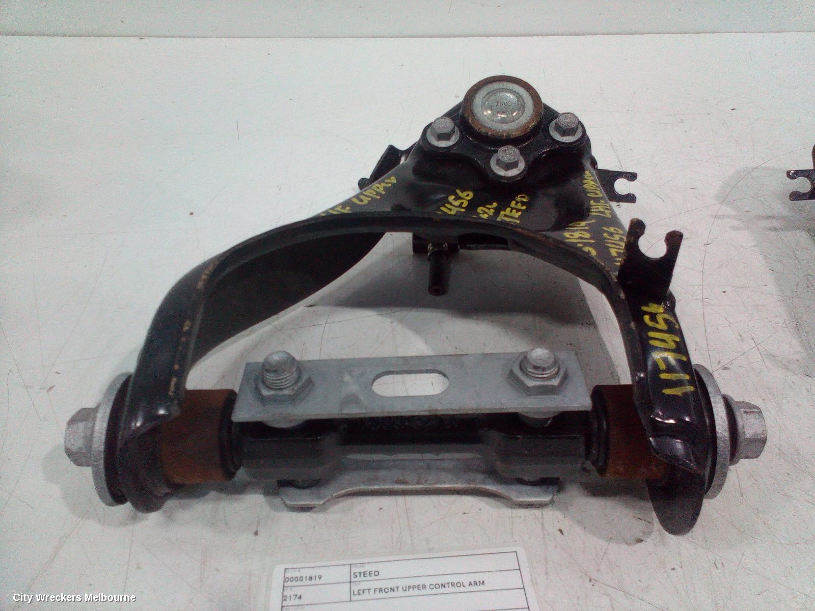 GREAT WALL STEED LEFT FRONT UPPER CONTROL ARM, 07/2016 - 12/2021