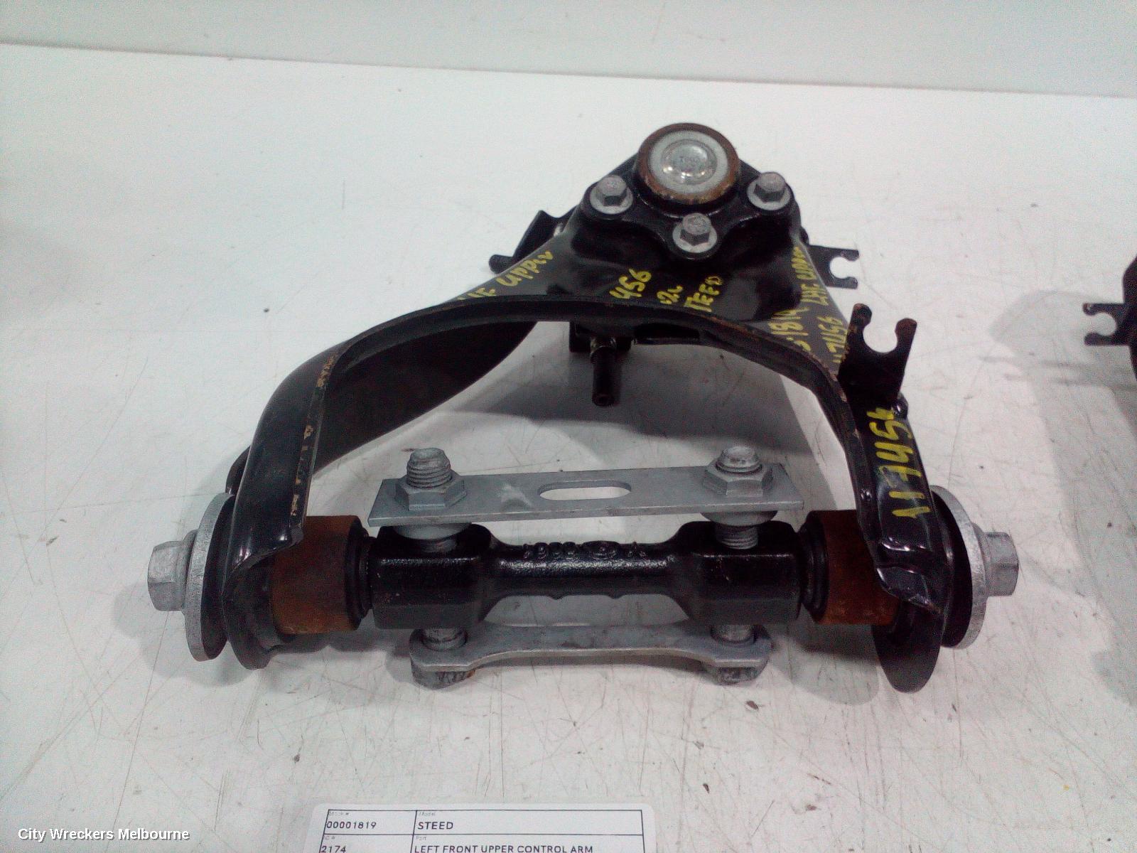 GREAT WALL STEED LEFT FRONT UPPER CONTROL ARM, 07/2016 - 12/2021