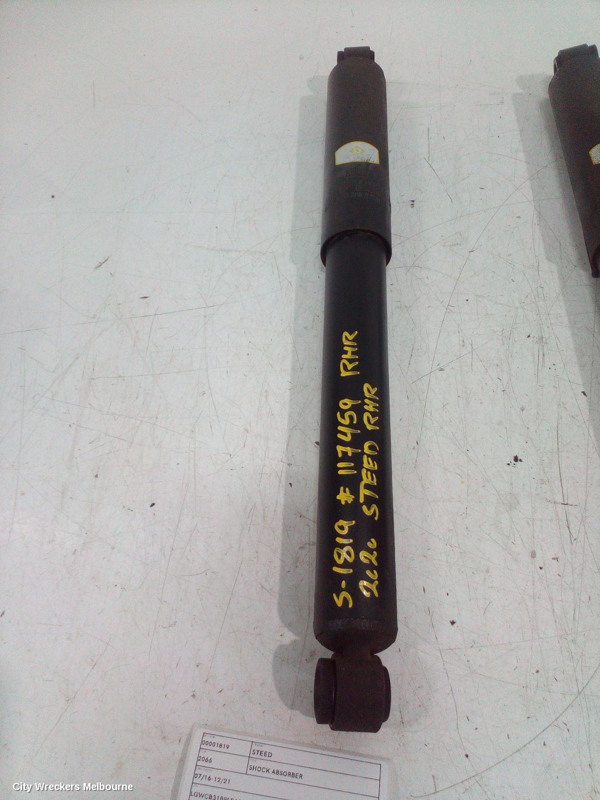 GREAT WALL STEED SHOCK ABSORBER, REAR, RH SIDE, 2WD, 07/2016 - 12/2021
