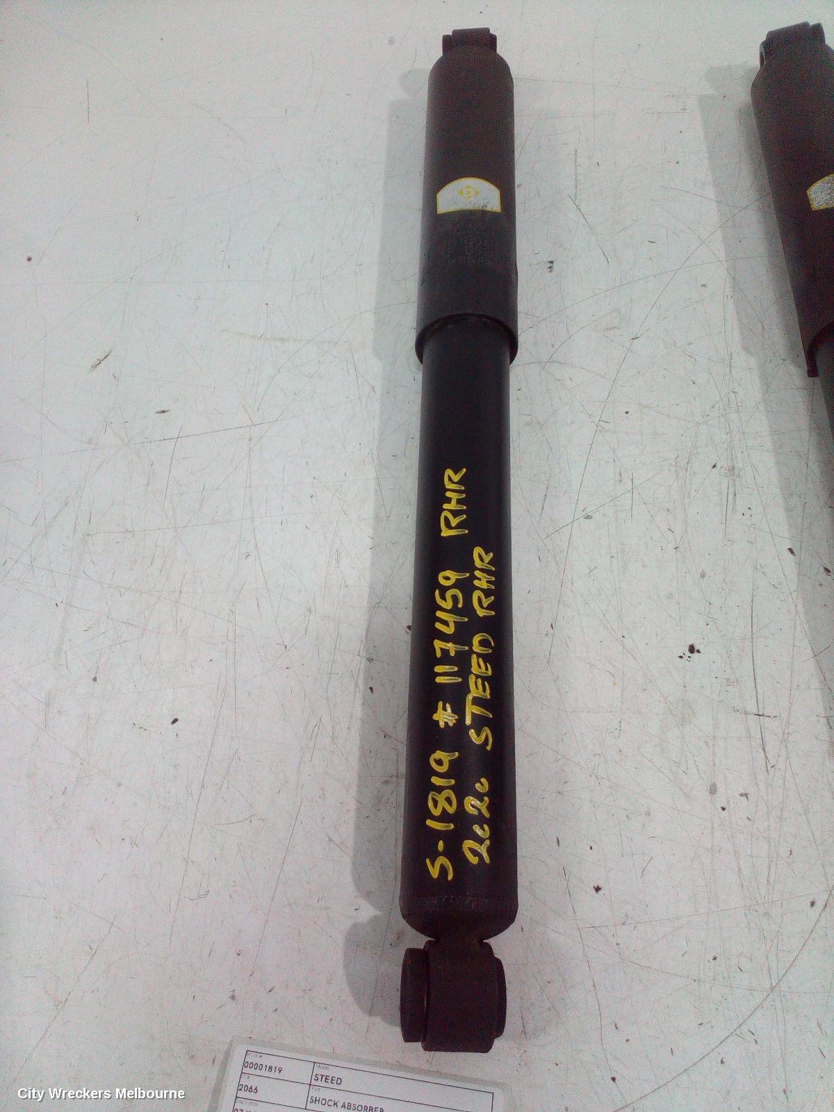 GREAT WALL STEED SHOCK ABSORBER, REAR, RH SIDE, 2WD, 07/2016 - 12/2021