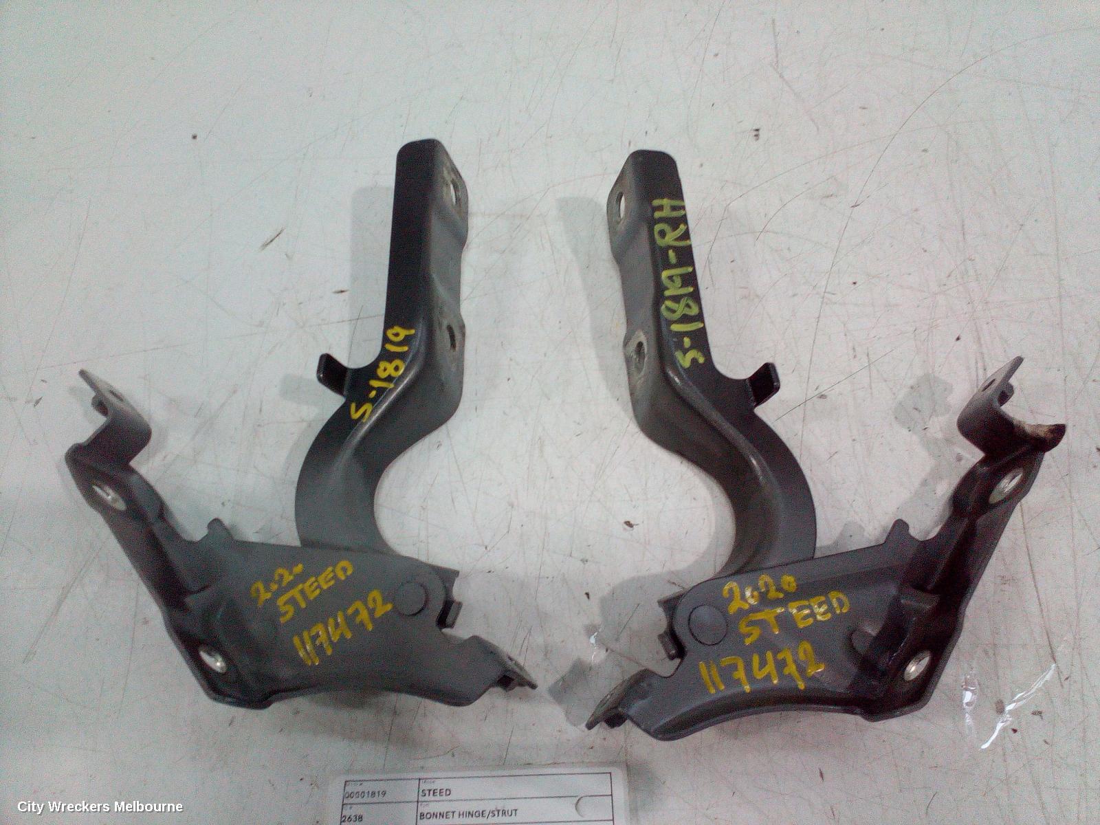 GREAT WALL STEED BONNET HINGE/STRUT, K2, HINGES (PAIR), SINGLE CAB, 07/2016 - 12/2021