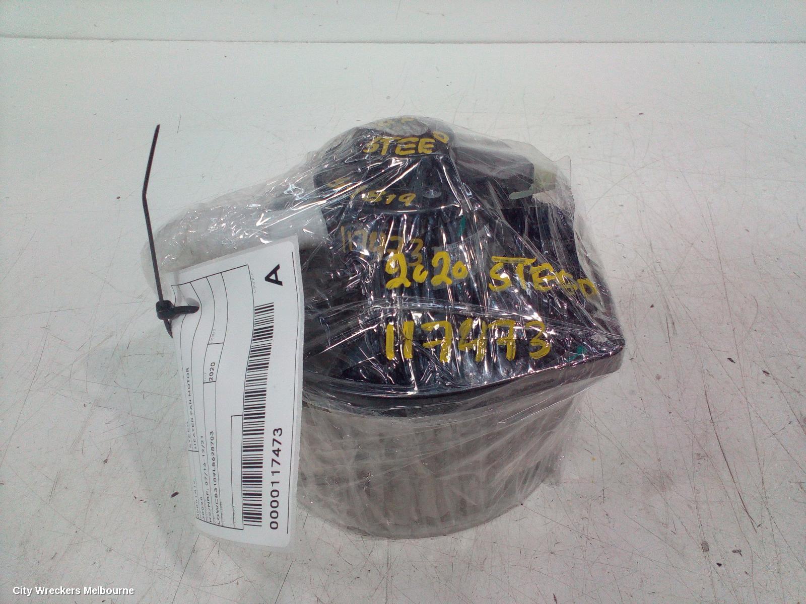 GREAT WALL STEED HEATER FAN MOTOR, K2/NBP, 07/2016 - 12/2021
