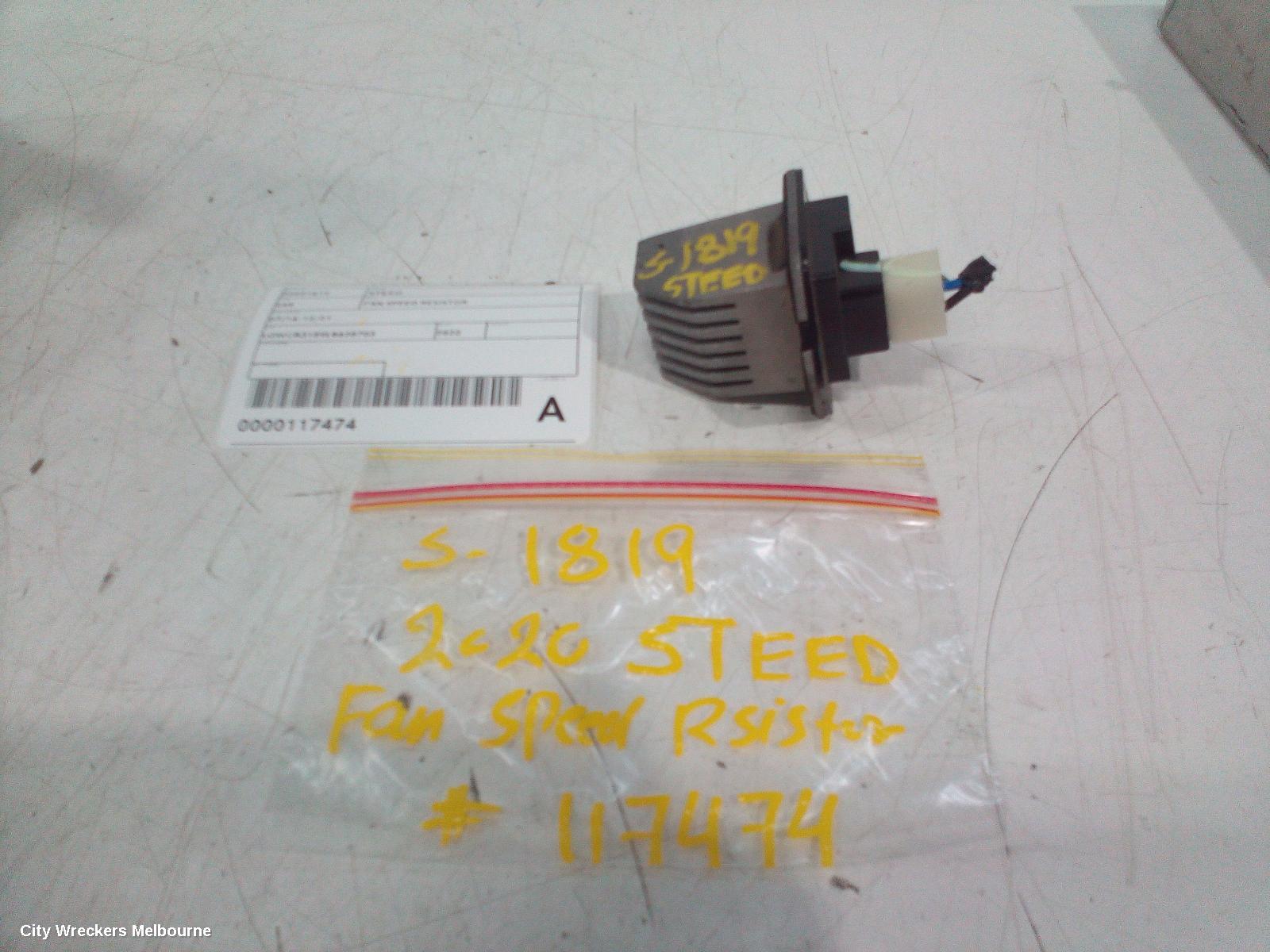 GREAT WALL STEED FAN SPEED RESISTOR, 07/2016 - 12/2021