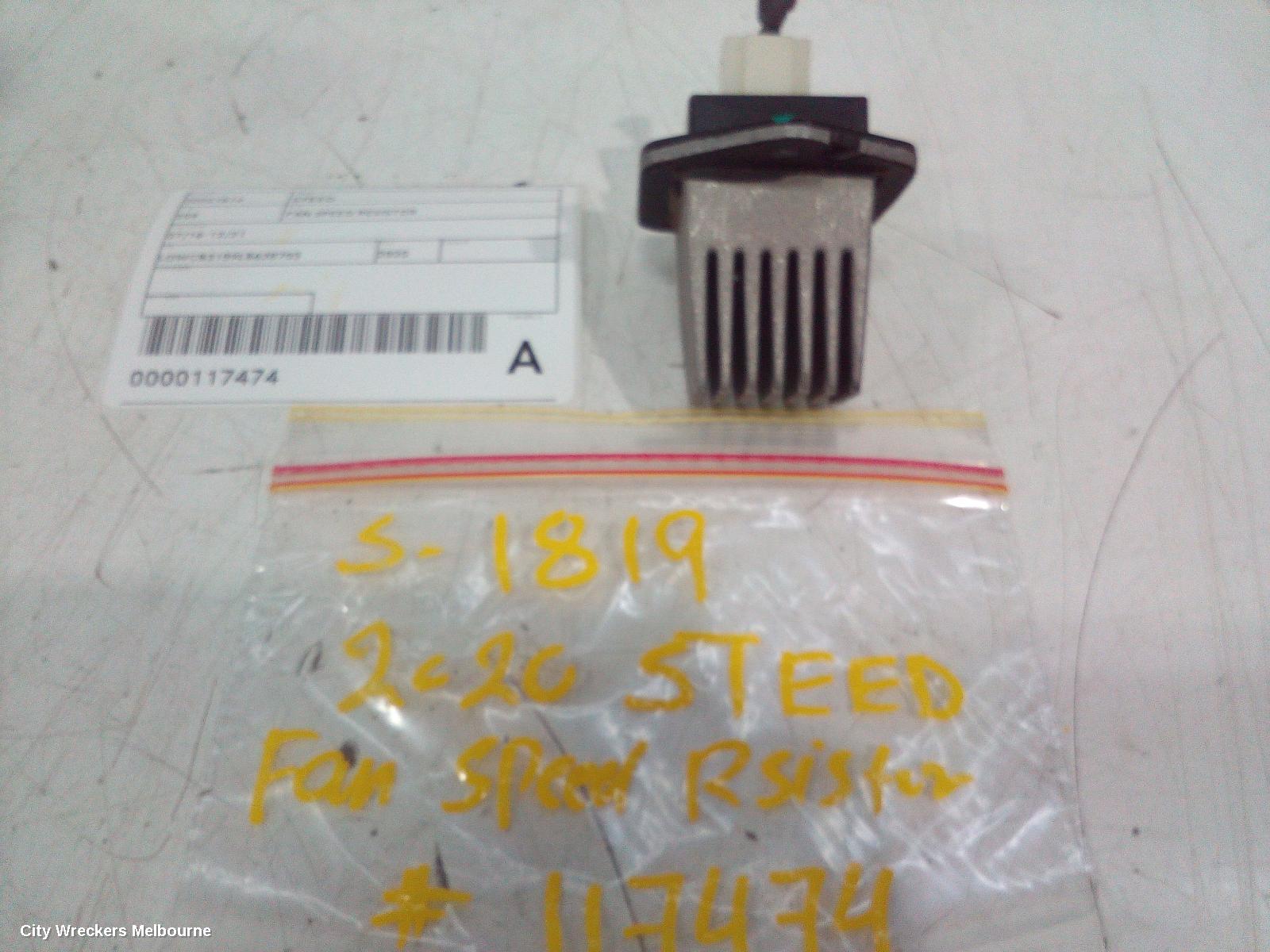 GREAT WALL STEED FAN SPEED RESISTOR, 07/2016 - 12/2021