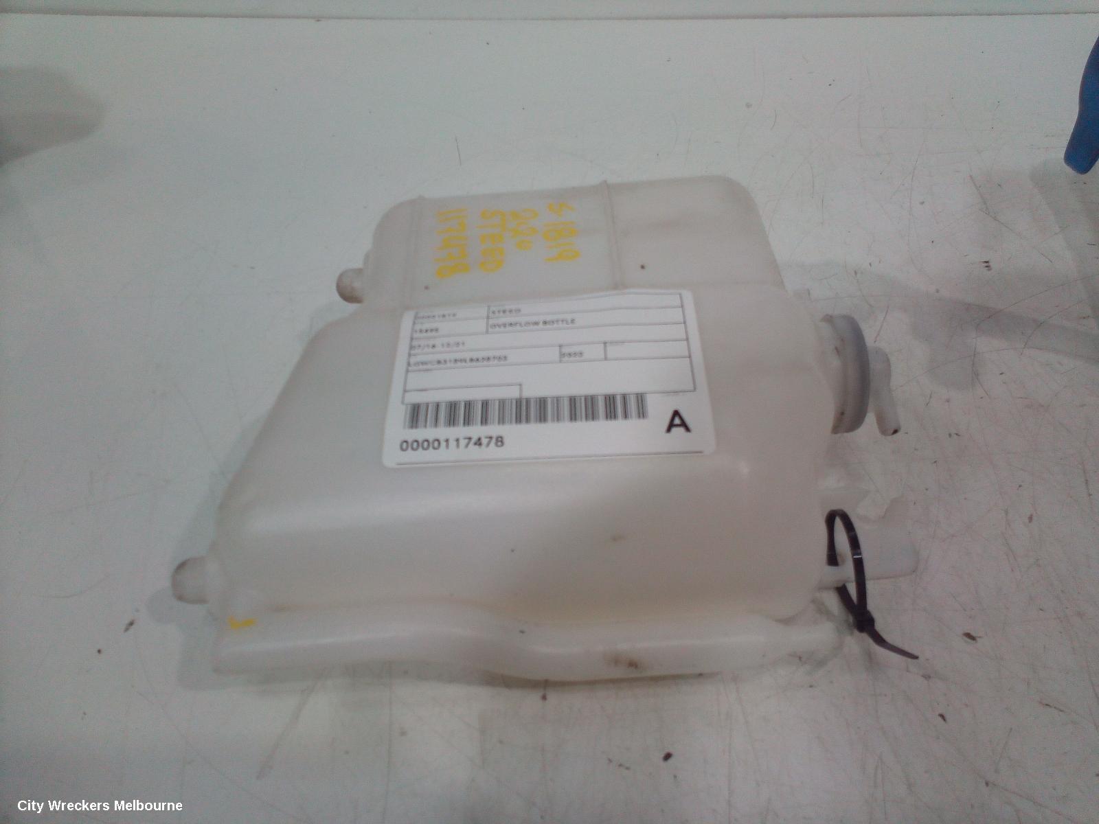 GREAT WALL STEED OVERFLOW BOTTLE, 07/2016 - 12/2021