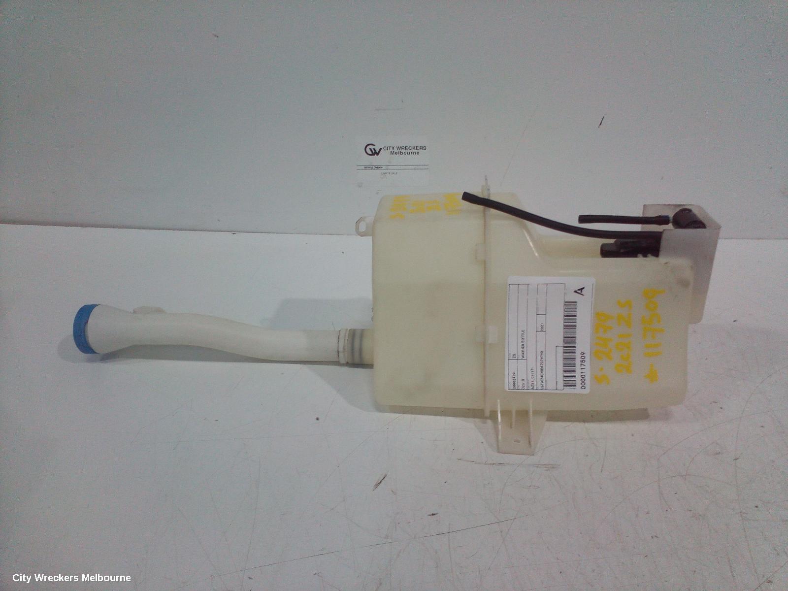 MG ZS WASHER BOTTLE, AZS1, 09/2017 - 06/2025