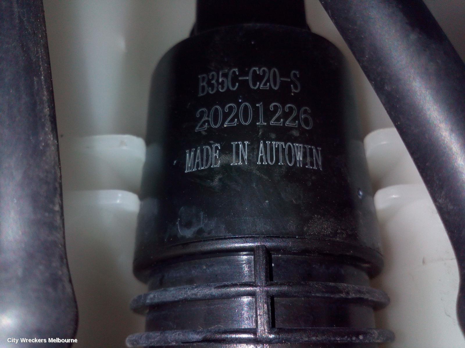 MG ZS WASHER BOTTLE, AZS1, 09/2017 - 06/2025