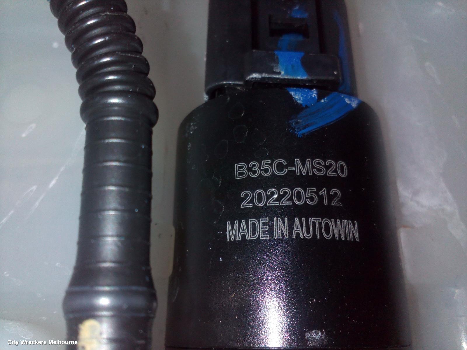 MG HS WASHER BOTTLE, SAS23, 09/2019 ONWARDS