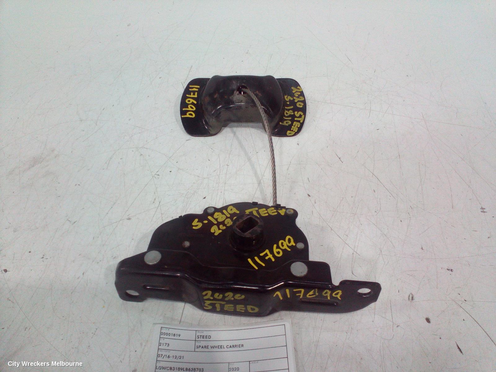 GREAT WALL STEED SPARE WHEEL CARRIER, SPARE WHEEL CARRIER, 07/2016 - 12/2021