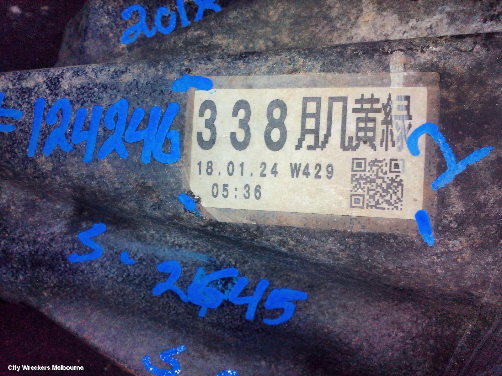 TOYOTA HIACE DIFFERENTIAL CENTRE, REAR, PETROL, TRH, 4.875 RATIO (A07A CODE), NON LSD TYPE, 03/2015 - 04/2019