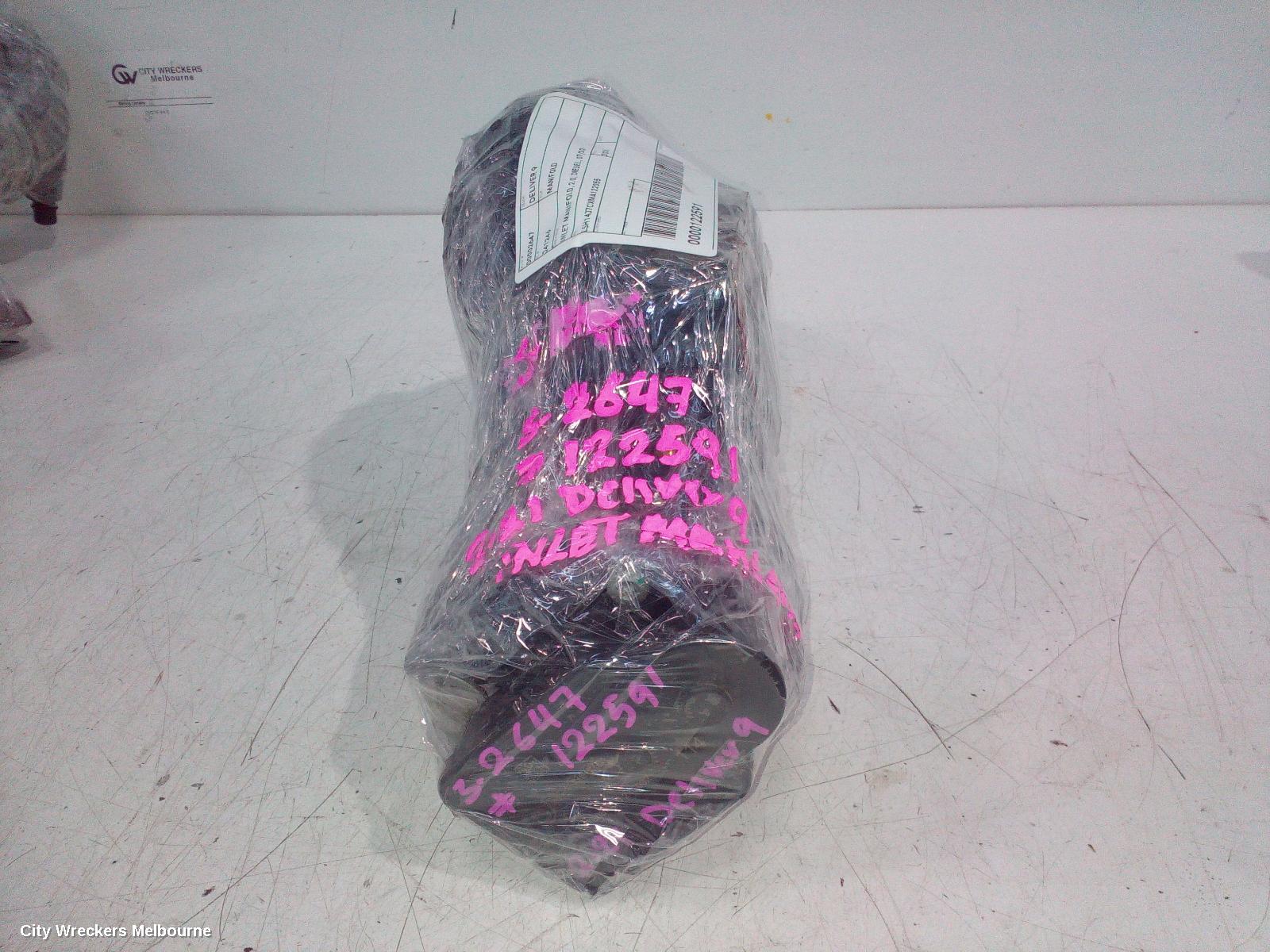 LDV DELIVER 9 MANIFOLD, INLET MANIFOLD, 2.0, DIESEL, 07/2020 ONWARDS