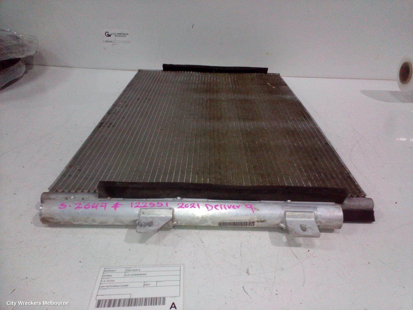 LDV DELIVER 9 A/C CONDENSER, 2.0, 07/2020 ONWARDS