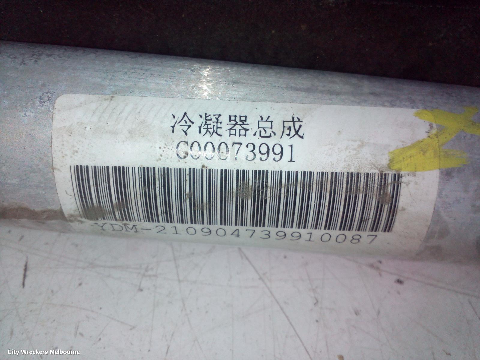 LDV DELIVER 9 A/C CONDENSER, 2.0, 07/2020 ONWARDS