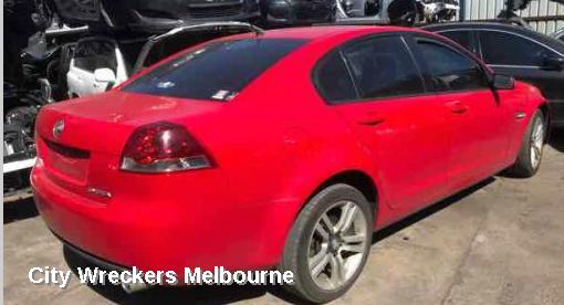 HOLDEN COMMODORE F/BAR REINFORC/BRACK, MAIN REINFORCEMENT, VE-VF, 08/2006 - 12/2017