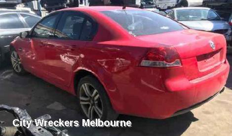 HOLDEN COMMODORE F/BAR REINFORC/BRACK, MAIN REINFORCEMENT, VE-VF, 08/2006 - 12/2017