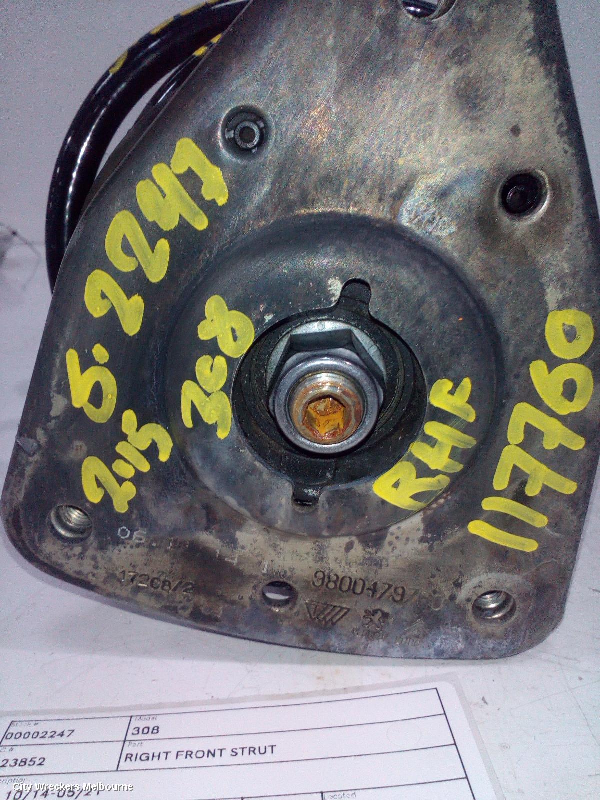 PEUGEOT 308 RIGHT FRONT STRUT, T9, 10/2014 - 05/2021