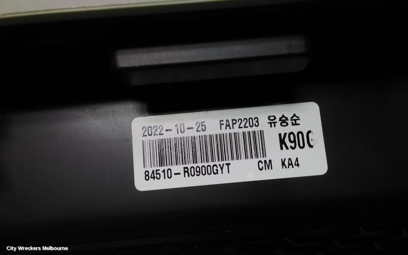 KIA CARNIVAL/GRAND CARNIVAL GLOVE BOX, KA4, 10/2020 ONWARDS