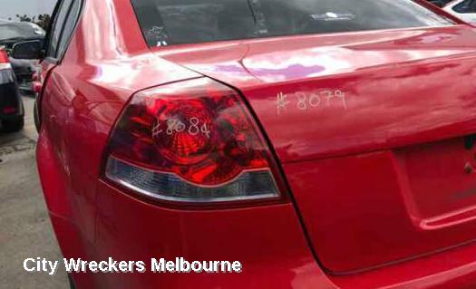 HOLDEN COMMODORE F/BAR REINFORC/BRACK, MAIN REINFORCEMENT, VE-VF, 08/2006 - 12/2017