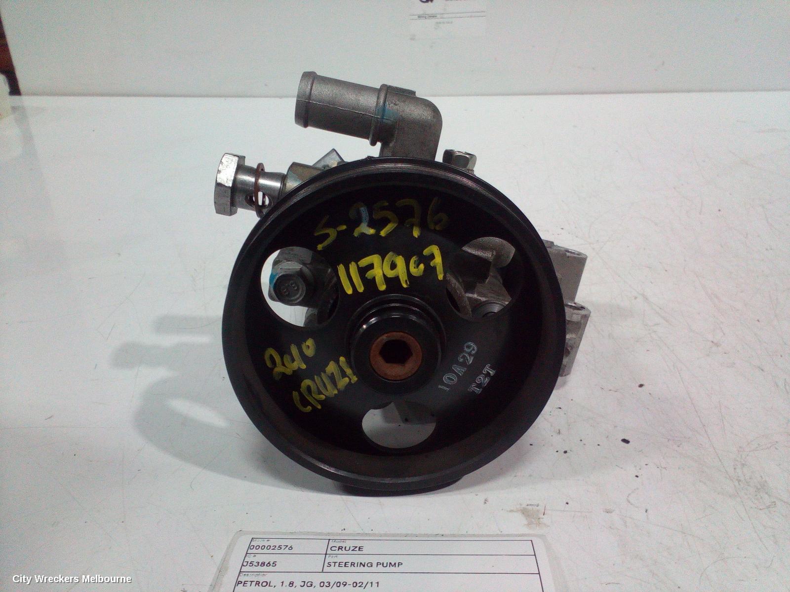HOLDEN CRUZE STEERING PUMP, PETROL, 1.8, JG, 03/2009 - 02/2011