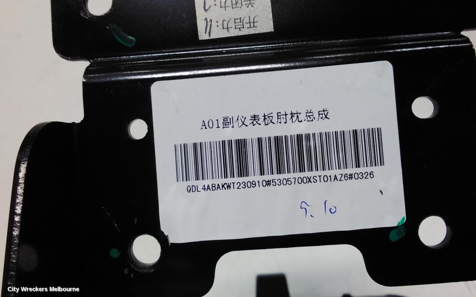HAVAL JOLION CONSOLE, A01, 02/2021 ONWARDS