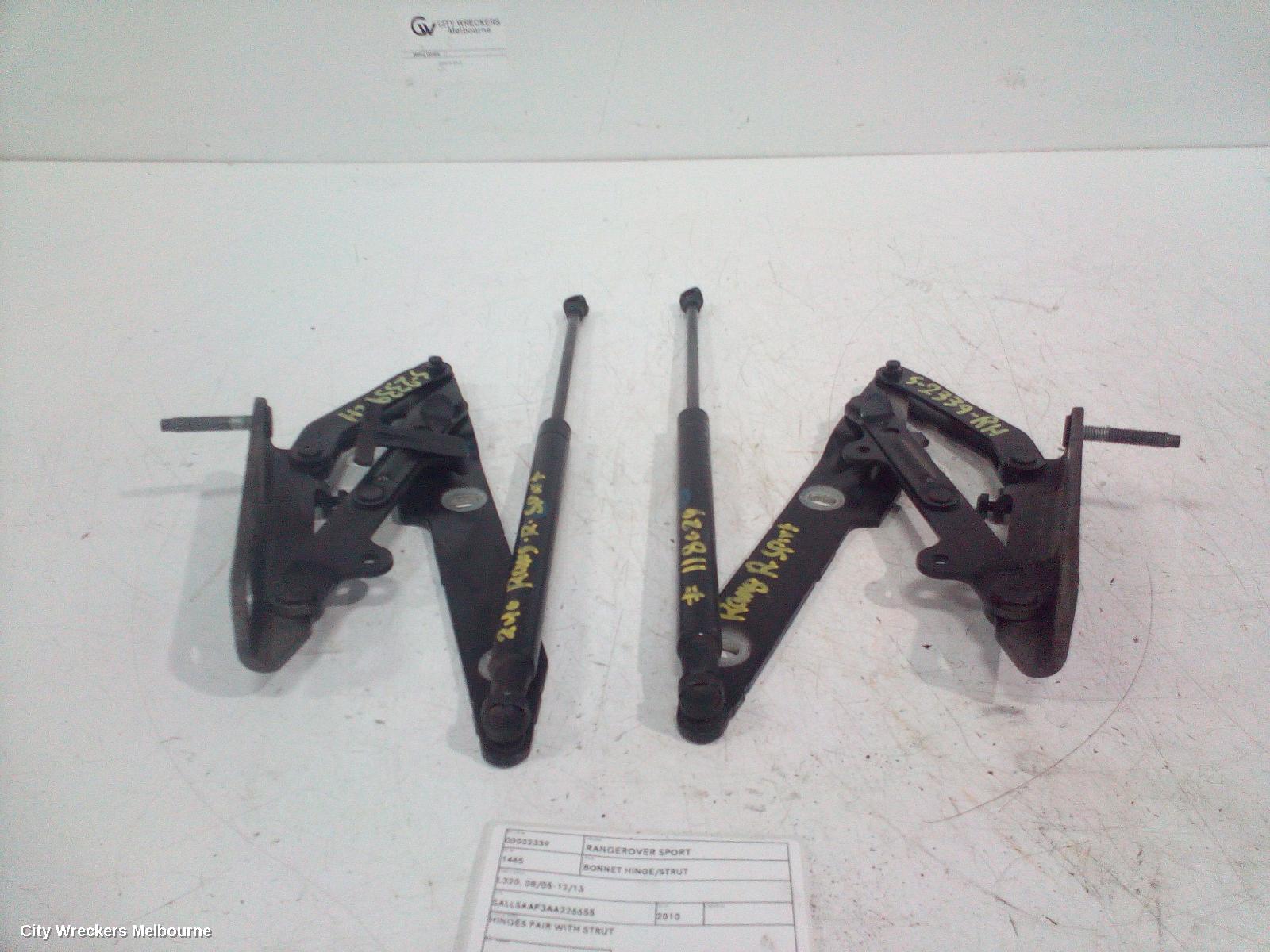 LAND ROVER RANGEROVER SPORT BONNET HINGE/STRUT, L320, 08/2005 - 12/2013