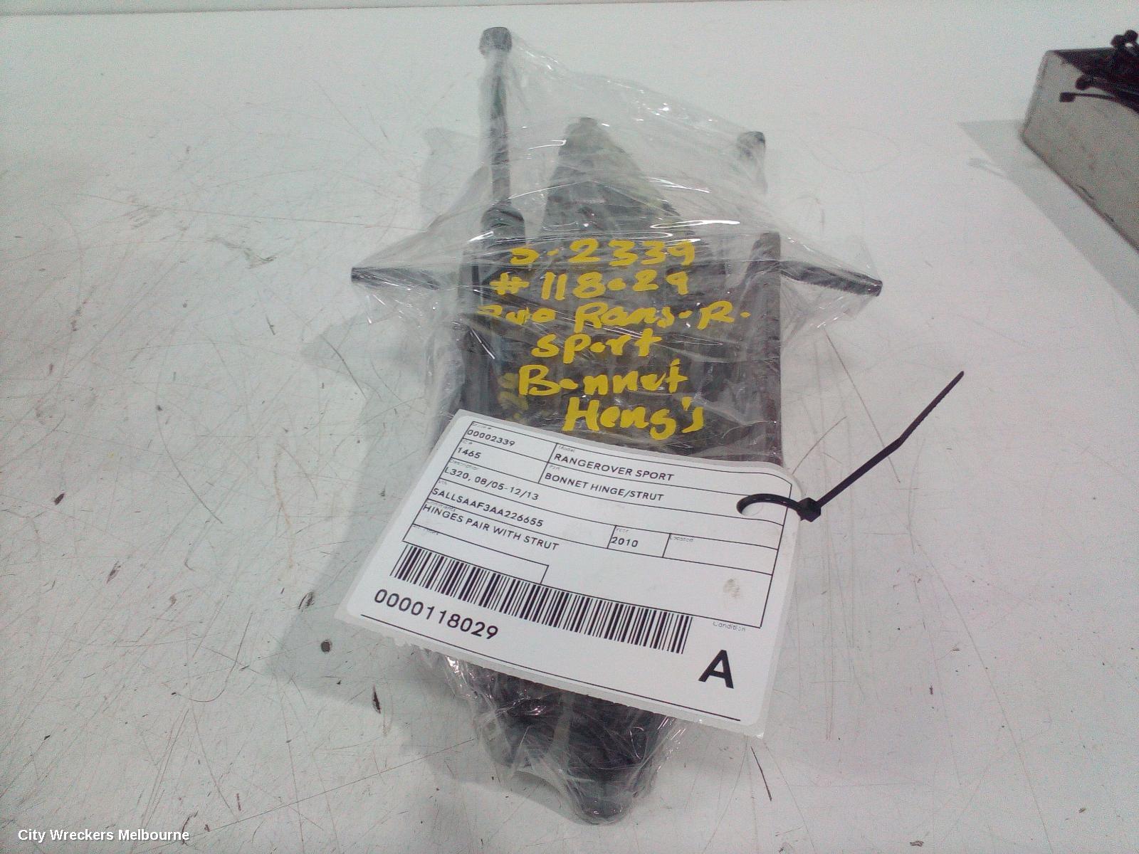 LAND ROVER RANGEROVER SPORT BONNET HINGE/STRUT, L320, 08/2005 - 12/2013