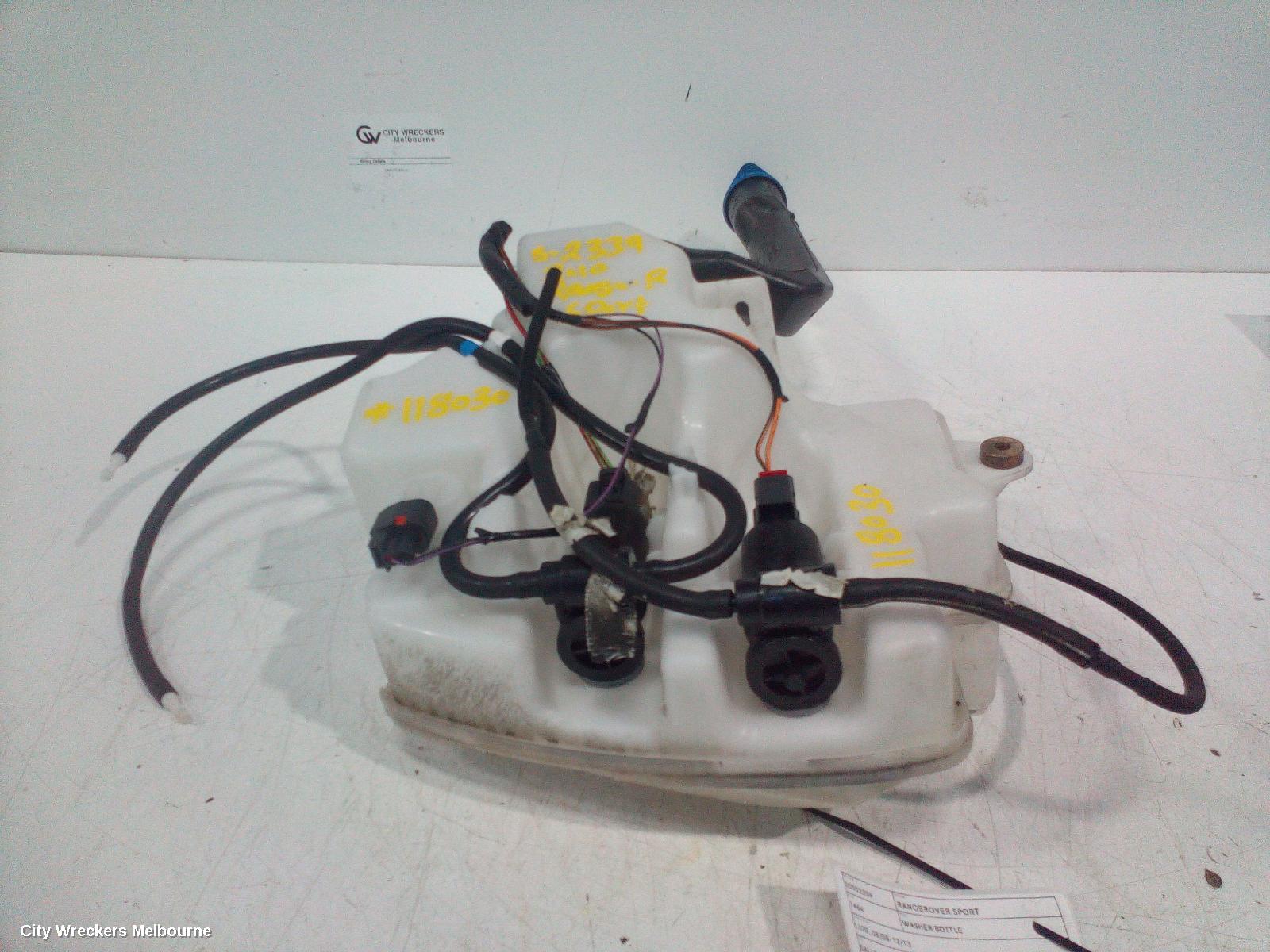 LAND ROVER RANGEROVER SPORT WASHER BOTTLE, L320, 08/2005 - 12/2013