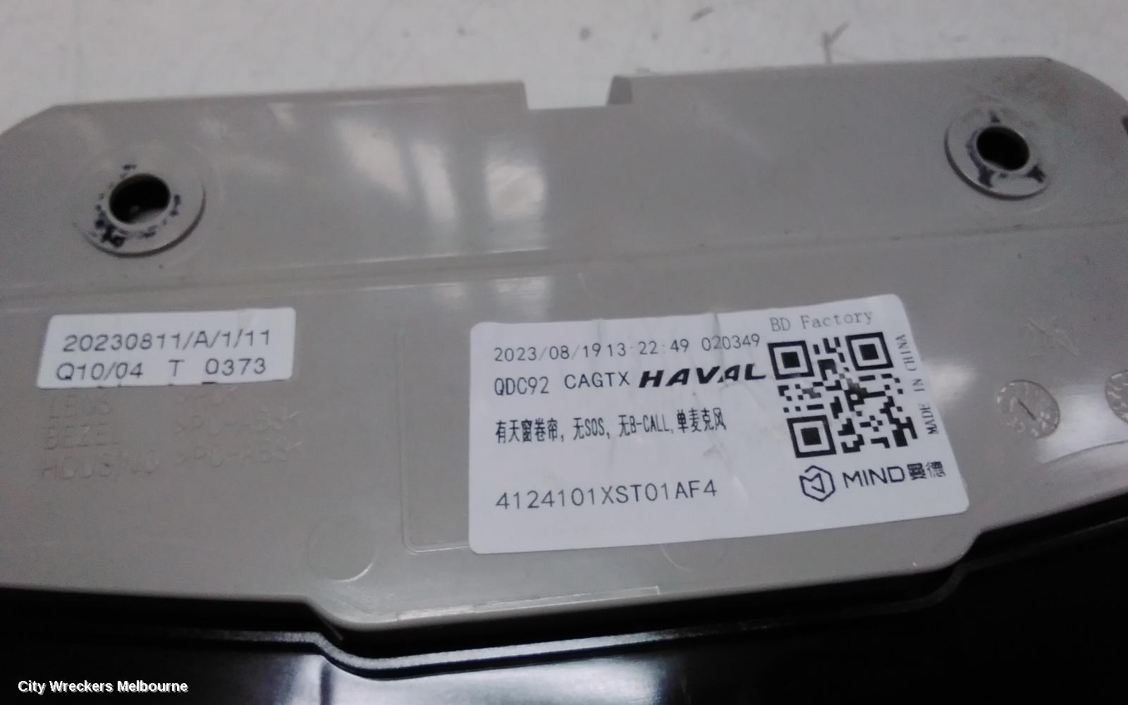 HAVAL JOLION COURTESY LIGHT, A01, FRONT, W/ SUNROOF CONTROLS TYPE, 02/2021 ONWARDS