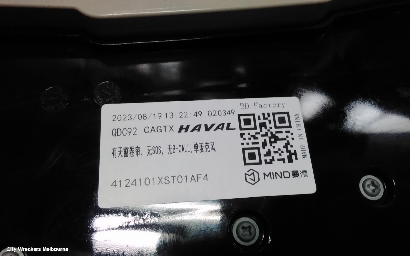 HAVAL JOLION COURTESY LIGHT, A01, FRONT, W/ SUNROOF CONTROLS TYPE, 02/2021 ONWARDS