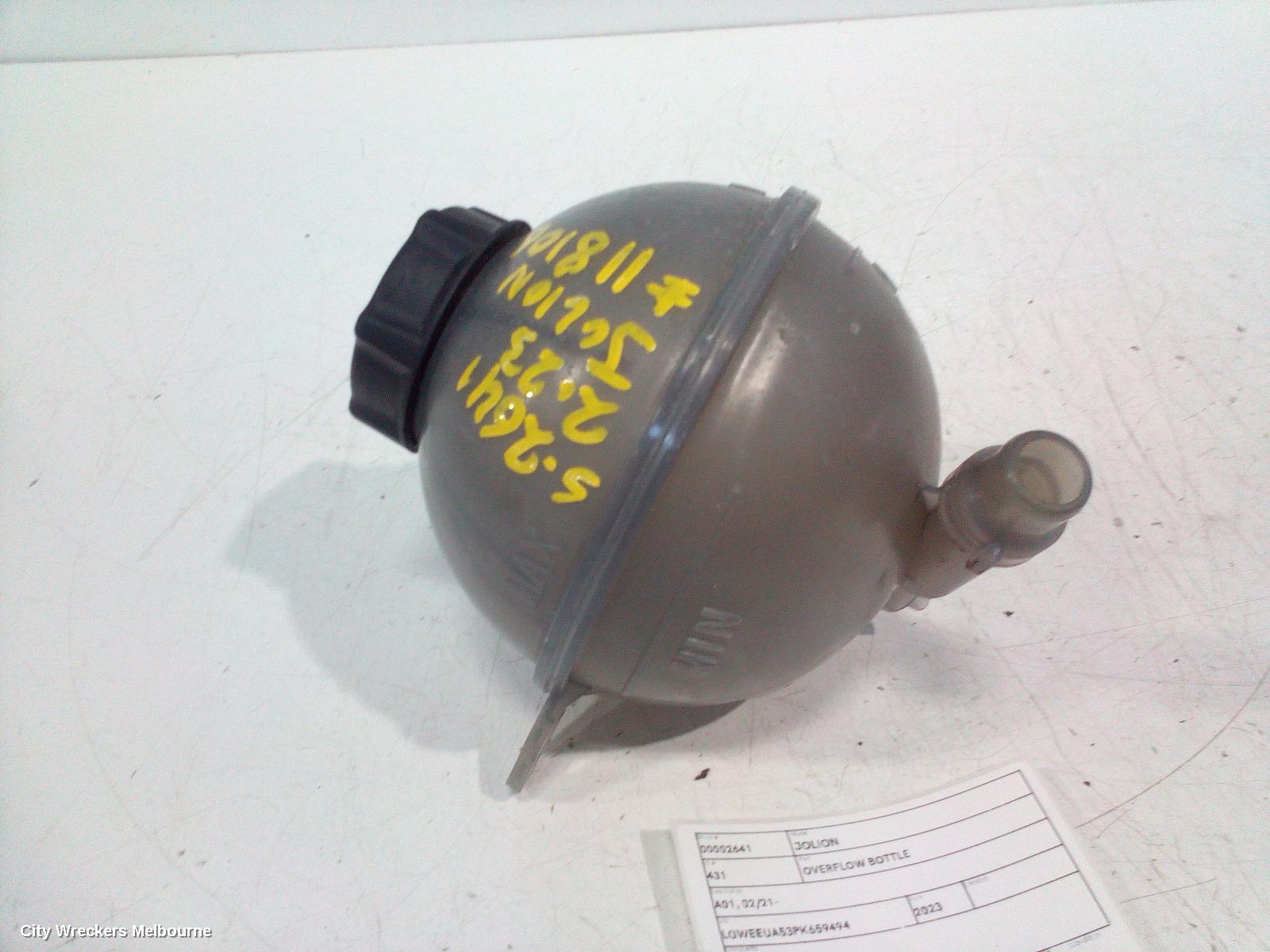 HAVAL JOLION OVERFLOW BOTTLE, A01, 02/2021 ONWARDS