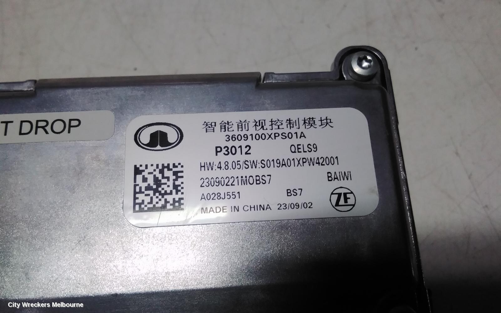 HAVAL JOLION REVERSE CAMERA, A01, 02/2021 ONWARDS