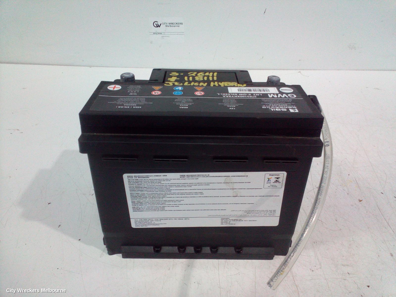 HAVAL JOLION BATTERY, A01, 02/2021 ONWARDS