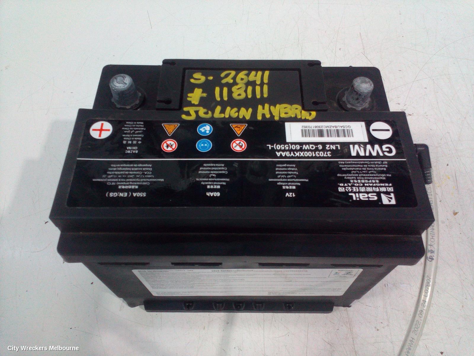 HAVAL JOLION BATTERY, A01, 02/2021 ONWARDS